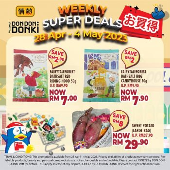 DON-DON-DONKI-Weekly-Super-Deal-1-1-350x350 - Beverages Food , Restaurant & Pub Kuala Lumpur Promotions & Freebies Selangor 