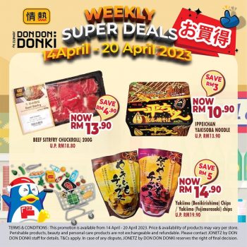 Don-Don-Donki-Weekly-Super-Deal-350x350 - Beverages Food , Restaurant & Pub Kuala Lumpur Promotions & Freebies Selangor 