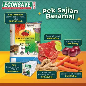 Econsave-Gandakan-Kebaikan-Promotion-2-350x350 - Johor Kedah Kelantan Kuala Lumpur Melaka Negeri Sembilan Pahang Penang Perak Perlis Promotions & Freebies Putrajaya Selangor Supermarket & Hypermarket Terengganu 
