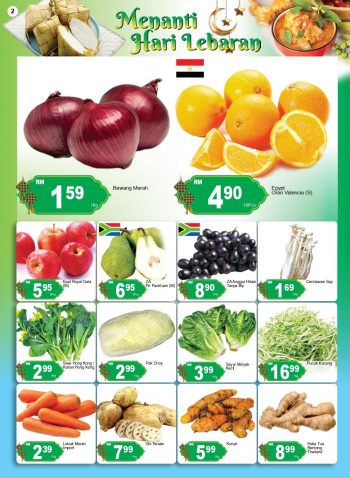 Econsave-Hari-Raya-Promotion-1-350x478 - Johor Kedah Kelantan Kuala Lumpur Melaka Negeri Sembilan Pahang Penang Perak Perlis Promotions & Freebies Putrajaya Sabah Sarawak Selangor Supermarket & Hypermarket Terengganu 