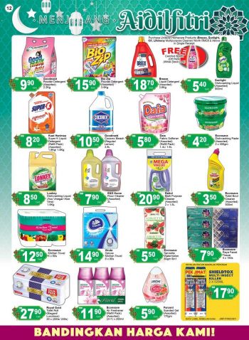 Econsave-Hari-Raya-Promotion-11-350x478 - Johor Kedah Kelantan Kuala Lumpur Melaka Negeri Sembilan Pahang Penang Perak Perlis Promotions & Freebies Putrajaya Sabah Sarawak Selangor Supermarket & Hypermarket Terengganu 