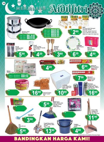 Econsave-Hari-Raya-Promotion-13-350x478 - Johor Kedah Kelantan Kuala Lumpur Melaka Negeri Sembilan Pahang Penang Perak Perlis Promotions & Freebies Putrajaya Sabah Sarawak Selangor Supermarket & Hypermarket Terengganu 