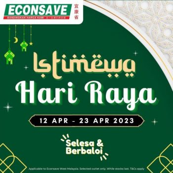 Econsave-Hari-Raya-Promotion-16-350x350 - Johor Kedah Kelantan Kuala Lumpur Melaka Negeri Sembilan Pahang Penang Perak Perlis Promotions & Freebies Putrajaya Selangor Supermarket & Hypermarket Terengganu 