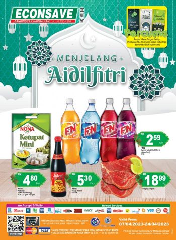Econsave-Hari-Raya-Promotion-350x478 - Johor Kedah Kelantan Kuala Lumpur Melaka Negeri Sembilan Pahang Penang Perak Perlis Promotions & Freebies Putrajaya Sabah Sarawak Selangor Supermarket & Hypermarket Terengganu 