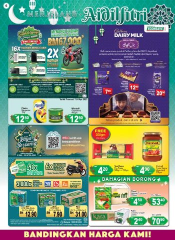 Econsave-Hari-Raya-Promotion-5-350x478 - Johor Kedah Kelantan Kuala Lumpur Melaka Negeri Sembilan Pahang Penang Perak Perlis Promotions & Freebies Putrajaya Sabah Sarawak Selangor Supermarket & Hypermarket Terengganu 