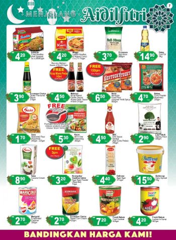 Econsave-Hari-Raya-Promotion-6-350x478 - Johor Kedah Kelantan Kuala Lumpur Melaka Negeri Sembilan Pahang Penang Perak Perlis Promotions & Freebies Putrajaya Sabah Sarawak Selangor Supermarket & Hypermarket Terengganu 