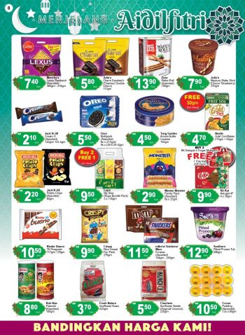 Econsave-Hari-Raya-Promotion-7-350x478 - Johor Kedah Kelantan Kuala Lumpur Melaka Negeri Sembilan Pahang Penang Perak Perlis Promotions & Freebies Putrajaya Sabah Sarawak Selangor Supermarket & Hypermarket Terengganu 