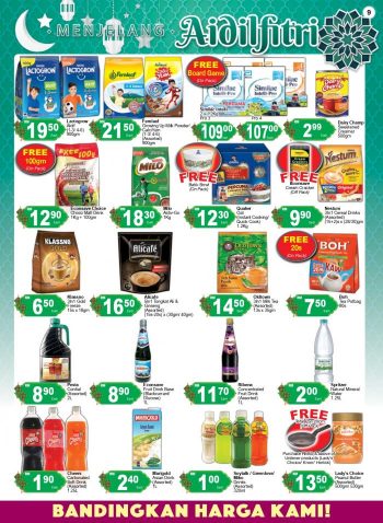Econsave-Hari-Raya-Promotion-8-350x478 - Johor Kedah Kelantan Kuala Lumpur Melaka Negeri Sembilan Pahang Penang Perak Perlis Promotions & Freebies Putrajaya Sabah Sarawak Selangor Supermarket & Hypermarket Terengganu 