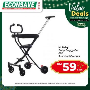 Econsave-Hari-Raya-Value-Deals-Promotion-1-1-350x350 - Johor Kedah Kelantan Kuala Lumpur Melaka Negeri Sembilan Pahang Penang Perak Perlis Promotions & Freebies Putrajaya Sabah Sarawak Selangor Supermarket & Hypermarket Terengganu 