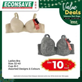 Econsave-Hari-Raya-Value-Deals-Promotion-11-1-350x350 - Johor Kedah Kelantan Kuala Lumpur Melaka Negeri Sembilan Pahang Penang Perak Perlis Promotions & Freebies Putrajaya Sabah Sarawak Selangor Supermarket & Hypermarket Terengganu 