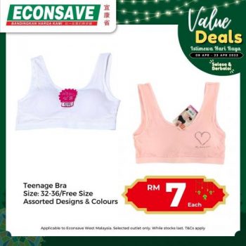 Econsave-Hari-Raya-Value-Deals-Promotion-12-1-350x350 - Johor Kedah Kelantan Kuala Lumpur Melaka Negeri Sembilan Pahang Penang Perak Perlis Promotions & Freebies Putrajaya Sabah Sarawak Selangor Supermarket & Hypermarket Terengganu 