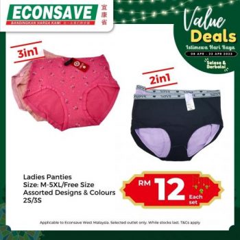 Econsave-Hari-Raya-Value-Deals-Promotion-13-1-350x350 - Johor Kedah Kelantan Kuala Lumpur Melaka Negeri Sembilan Pahang Penang Perak Perlis Promotions & Freebies Putrajaya Sabah Sarawak Selangor Supermarket & Hypermarket Terengganu 