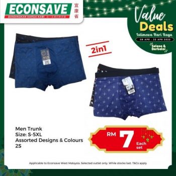 Econsave-Hari-Raya-Value-Deals-Promotion-14-1-350x350 - Johor Kedah Kelantan Kuala Lumpur Melaka Negeri Sembilan Pahang Penang Perak Perlis Promotions & Freebies Putrajaya Sabah Sarawak Selangor Supermarket & Hypermarket Terengganu 