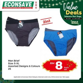 Econsave-Hari-Raya-Value-Deals-Promotion-15-1-350x350 - Johor Kedah Kelantan Kuala Lumpur Melaka Negeri Sembilan Pahang Penang Perak Perlis Promotions & Freebies Putrajaya Sabah Sarawak Selangor Supermarket & Hypermarket Terengganu 
