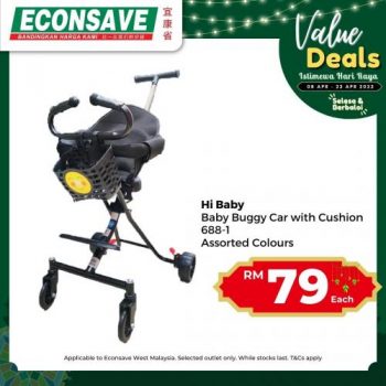 Econsave-Hari-Raya-Value-Deals-Promotion-2-1-350x350 - Johor Kedah Kelantan Kuala Lumpur Melaka Negeri Sembilan Pahang Penang Perak Perlis Promotions & Freebies Putrajaya Sabah Sarawak Selangor Supermarket & Hypermarket Terengganu 