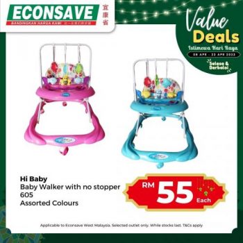 Econsave-Hari-Raya-Value-Deals-Promotion-4-1-350x350 - Johor Kedah Kelantan Kuala Lumpur Melaka Negeri Sembilan Pahang Penang Perak Perlis Promotions & Freebies Putrajaya Sabah Sarawak Selangor Supermarket & Hypermarket Terengganu 