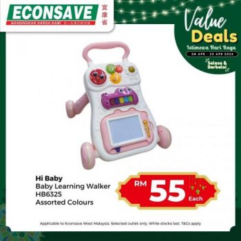 Econsave-Hari-Raya-Value-Deals-Promotion-6-1-350x350 - Johor Kedah Kelantan Kuala Lumpur Melaka Negeri Sembilan Pahang Penang Perak Perlis Promotions & Freebies Putrajaya Sabah Sarawak Selangor Supermarket & Hypermarket Terengganu 