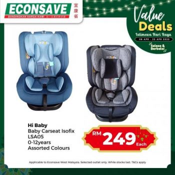 Econsave-Hari-Raya-Value-Deals-Promotion-7-1-350x350 - Johor Kedah Kelantan Kuala Lumpur Melaka Negeri Sembilan Pahang Penang Perak Perlis Promotions & Freebies Putrajaya Sabah Sarawak Selangor Supermarket & Hypermarket Terengganu 