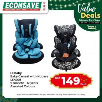 Econsave-Hari-Raya-Value-Deals-Promotion-8-1-350x350 - Johor Kedah Kelantan Kuala Lumpur Melaka Negeri Sembilan Pahang Penang Perak Perlis Promotions & Freebies Putrajaya Sabah Sarawak Selangor Supermarket & Hypermarket Terengganu 