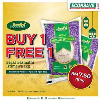 Econsave-Jati-Rice-Buy-1-Free-1-Promotion-350x347 - Johor Kedah Kelantan Kuala Lumpur Melaka Negeri Sembilan Pahang Penang Perak Perlis Promotions & Freebies Putrajaya Sabah Sarawak Selangor Supermarket & Hypermarket Terengganu 