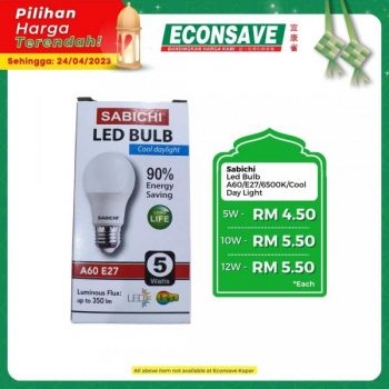Econsave-Ramadan-Pilihan-Harga-Terendah-Promotion-2-350x350 - Johor Kedah Kelantan Kuala Lumpur Melaka Negeri Sembilan Pahang Penang Perak Perlis Promotions & Freebies Putrajaya Selangor Supermarket & Hypermarket Terengganu 
