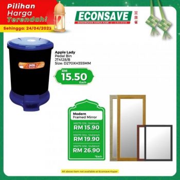 Econsave-Ramadan-Pilihan-Harga-Terendah-Promotion-4-350x350 - Johor Kedah Kelantan Kuala Lumpur Melaka Negeri Sembilan Pahang Penang Perak Perlis Promotions & Freebies Putrajaya Selangor Supermarket & Hypermarket Terengganu 