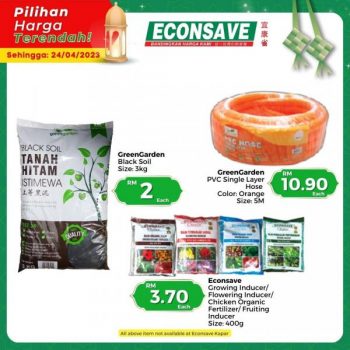 Econsave-Ramadan-Pilihan-Harga-Terendah-Promotion-6-350x350 - Johor Kedah Kelantan Kuala Lumpur Melaka Negeri Sembilan Pahang Penang Perak Perlis Promotions & Freebies Putrajaya Selangor Supermarket & Hypermarket Terengganu 