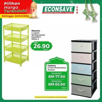 Econsave-Ramadan-Pilihan-Harga-Terendah-Promotion-7-350x350 - Johor Kedah Kelantan Kuala Lumpur Melaka Negeri Sembilan Pahang Penang Perak Perlis Promotions & Freebies Putrajaya Selangor Supermarket & Hypermarket Terengganu 