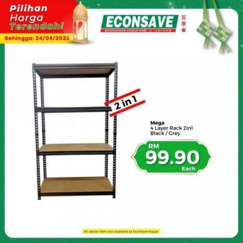 Econsave-Ramadan-Pilihan-Harga-Terendah-Promotion-8-350x350 - Johor Kedah Kelantan Kuala Lumpur Melaka Negeri Sembilan Pahang Penang Perak Perlis Promotions & Freebies Putrajaya Selangor Supermarket & Hypermarket Terengganu 