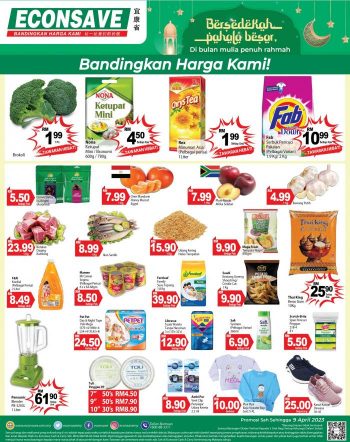 Econsave-Weekend-Promotion-1-1-350x442 - Johor Kedah Kelantan Kuala Lumpur Melaka Negeri Sembilan Pahang Penang Perak Perlis Promotions & Freebies Putrajaya Sabah Sarawak Selangor Supermarket & Hypermarket Terengganu 