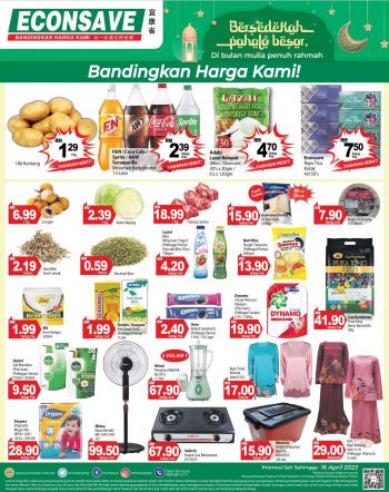 Econsave-Weekend-Promotion-1-2-350x442 - Johor Kedah Kelantan Kuala Lumpur Melaka Negeri Sembilan Pahang Penang Perak Perlis Promotions & Freebies Putrajaya Selangor Supermarket & Hypermarket Terengganu 