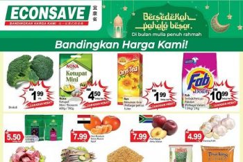 Econsave-Weekend-Promotion-350x234 - Johor Kedah Kelantan Kuala Lumpur Melaka Negeri Sembilan Pahang Penang Perak Perlis Promotions & Freebies Putrajaya Sabah Sarawak Selangor Supermarket & Hypermarket Terengganu 