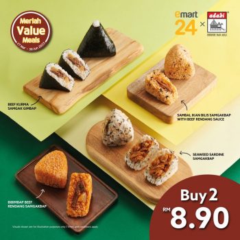 Emart24-Adabi-Daebak-Dish-Promotion-350x350 - Beverages Food , Restaurant & Pub Johor Kedah Kelantan Kuala Lumpur Melaka Negeri Sembilan Pahang Penang Perak Perlis Promotions & Freebies Putrajaya Sabah Sarawak Selangor Supermarket & Hypermarket Terengganu 