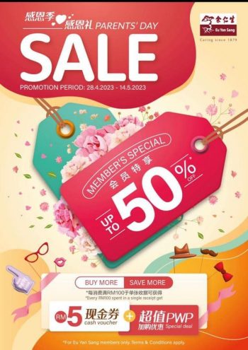 Eu-Yan-Sang-Parents-Day-Deal-350x495 - Perak Promotions & Freebies 