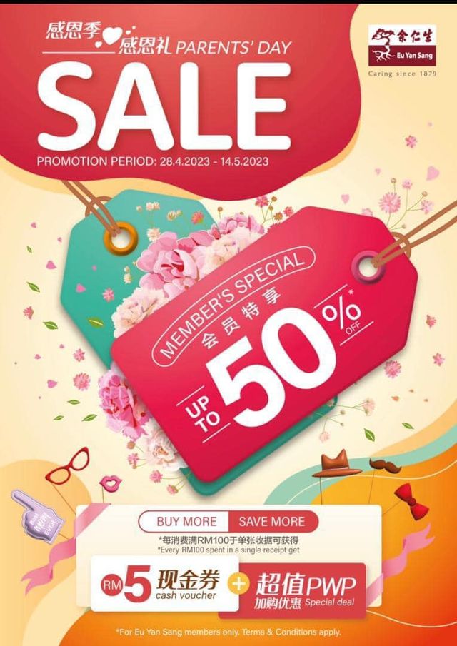 28 Apr-14 May 2023: Eu Yan Sang Parents Day Deal - EverydayOnSales.com