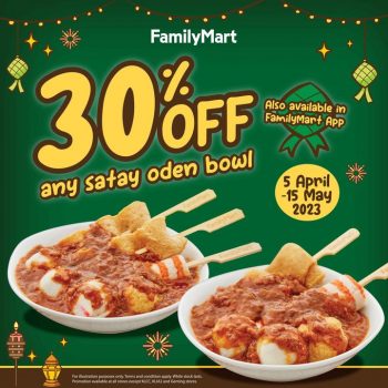 FamilyMart-30-OFF-Satay-Oden-Bowl-Promotion-350x350 - Beverages Food , Restaurant & Pub Johor Kedah Kelantan Kuala Lumpur Melaka Negeri Sembilan Pahang Penang Perak Perlis Promotions & Freebies Putrajaya Sabah Sarawak Selangor Supermarket & Hypermarket Terengganu 