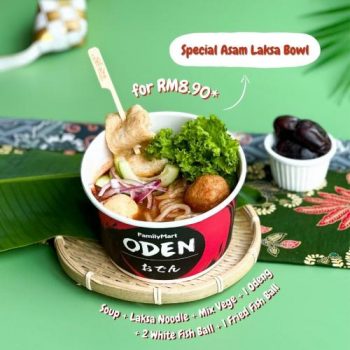 FamilyMart-Asam-Laksa-Oden-Soup-Special-3-350x350 - Beverages Food , Restaurant & Pub Johor Kedah Kelantan Kuala Lumpur Melaka Negeri Sembilan Pahang Penang Perak Perlis Promotions & Freebies Putrajaya Sabah Sarawak Selangor Supermarket & Hypermarket Terengganu 