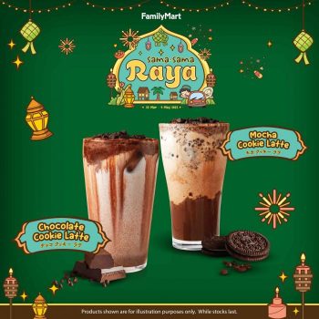 FamilyMart-Sama-Sama-Raya-Special-1-350x350 - Johor Kedah Kelantan Kuala Lumpur Melaka Negeri Sembilan Pahang Penang Perak Perlis Promotions & Freebies Putrajaya Sabah Sarawak Selangor Supermarket & Hypermarket Terengganu 