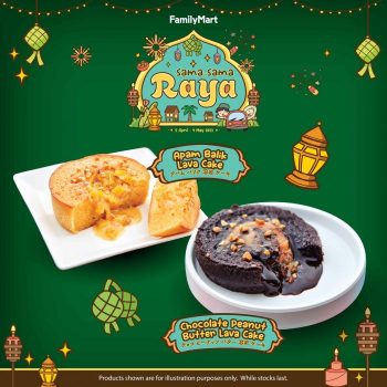 FamilyMart-Sama-Sama-Raya-Special-2-350x350 - Johor Kedah Kelantan Kuala Lumpur Melaka Negeri Sembilan Pahang Penang Perak Perlis Promotions & Freebies Putrajaya Sabah Sarawak Selangor Supermarket & Hypermarket Terengganu 