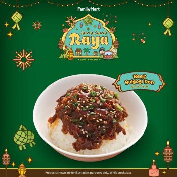 FamilyMart-Sama-Sama-Raya-Special-3-350x350 - Johor Kedah Kelantan Kuala Lumpur Melaka Negeri Sembilan Pahang Penang Perak Perlis Promotions & Freebies Putrajaya Sabah Sarawak Selangor Supermarket & Hypermarket Terengganu 