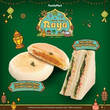 FamilyMart-Sama-Sama-Raya-Special-4-350x350 - Johor Kedah Kelantan Kuala Lumpur Melaka Negeri Sembilan Pahang Penang Perak Perlis Promotions & Freebies Putrajaya Sabah Sarawak Selangor Supermarket & Hypermarket Terengganu 
