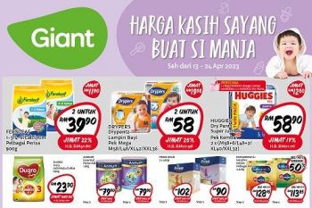 Giant-Baby-Fair-Promotion-350x233 - Baby & Kids & Parenting Babycare Johor Kedah Kelantan Kuala Lumpur Melaka Negeri Sembilan Pahang Penang Perak Perlis Promotions & Freebies Putrajaya Sabah Sarawak Selangor Supermarket & Hypermarket Terengganu 