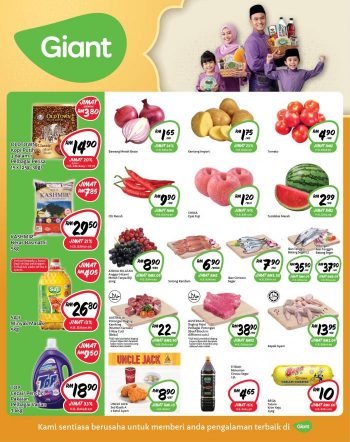 Giant-Hari-Raya-Promotion-1-1-350x442 - Johor Kedah Kelantan Kuala Lumpur Melaka Negeri Sembilan Pahang Penang Perak Perlis Promotions & Freebies Putrajaya Sabah Sarawak Selangor Supermarket & Hypermarket Terengganu 