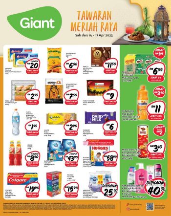Giant-Hari-Raya-Promotion-2-1-350x442 - Johor Kedah Kelantan Kuala Lumpur Melaka Negeri Sembilan Pahang Penang Perak Perlis Promotions & Freebies Putrajaya Sabah Sarawak Selangor Supermarket & Hypermarket Terengganu 