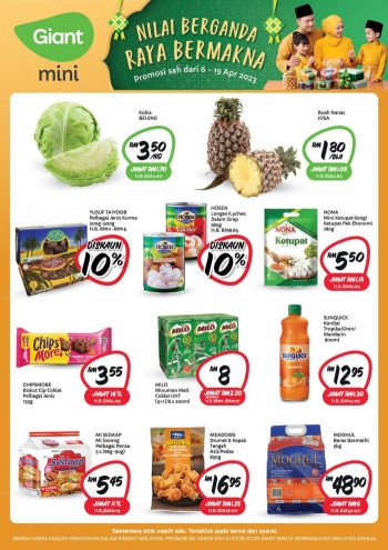 Giant-Mini-Hari-Raya-Promotion-1-350x495 - Johor Kedah Kelantan Kuala Lumpur Melaka Negeri Sembilan Pahang Penang Perak Perlis Promotions & Freebies Putrajaya Sabah Sarawak Selangor Supermarket & Hypermarket Terengganu 