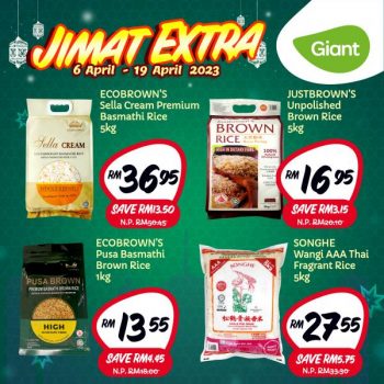 Giant-Rice-Promotion-1-350x350 - Johor Kedah Kelantan Kuala Lumpur Melaka Negeri Sembilan Pahang Penang Perak Perlis Promotions & Freebies Putrajaya Sabah Sarawak Selangor Supermarket & Hypermarket Terengganu 
