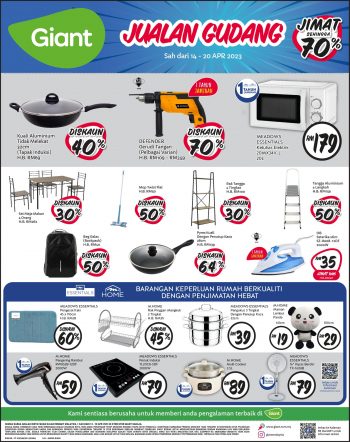 Giant-Warehouse-Sale-350x442 - Johor Kedah Kelantan Kuala Lumpur Melaka Negeri Sembilan Pahang Penang Perak Perlis Putrajaya Sabah Sarawak Selangor Supermarket & Hypermarket Terengganu Warehouse Sale & Clearance in Malaysia 
