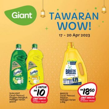 Giant-Weekly-Promotion-1-2-350x350 - Johor Kedah Kelantan Kuala Lumpur Melaka Negeri Sembilan Pahang Penang Perak Perlis Promotions & Freebies Putrajaya Sabah Sarawak Selangor Supermarket & Hypermarket Terengganu 