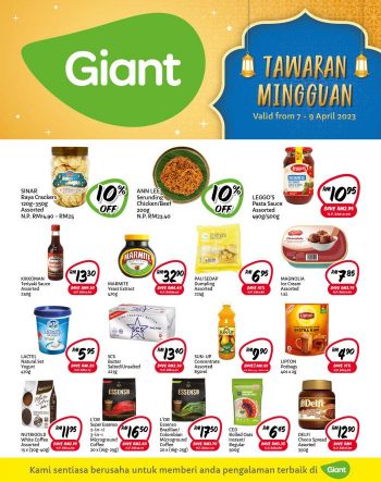Giant-Weekly-Promotion-1-350x443 - Johor Kedah Kelantan Kuala Lumpur Melaka Negeri Sembilan Pahang Penang Perak Perlis Promotions & Freebies Putrajaya Sabah Sarawak Selangor Supermarket & Hypermarket Terengganu 