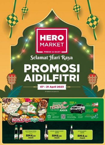 HeroMarket-Hari-Raya-Promotion-Catalogue-350x483 - Johor Kedah Kelantan Kuala Lumpur Melaka Negeri Sembilan Pahang Penang Perak Perlis Promotions & Freebies Putrajaya Sabah Sarawak Selangor Supermarket & Hypermarket Terengganu 